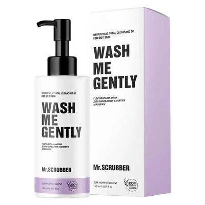 Олія гідрофільна MR.Scrubber Wash Me Gently для жирної та проблемної шкіри, 150 мл