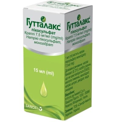 Гутталакс пікосульфат краплі 7.5 мг/мл по 15 мл у флак.