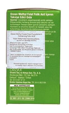 Фолієва кислота Orzax Ocean Methly Folat, 30 таблеток