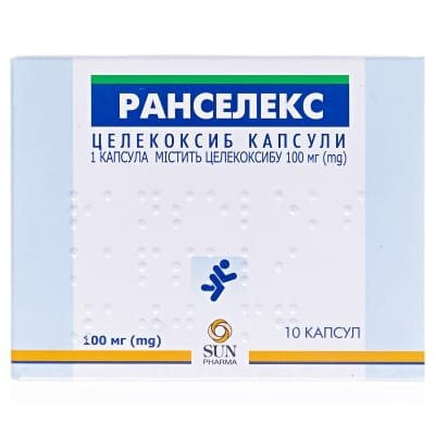 Ранселекс капсули по 100 мг №10