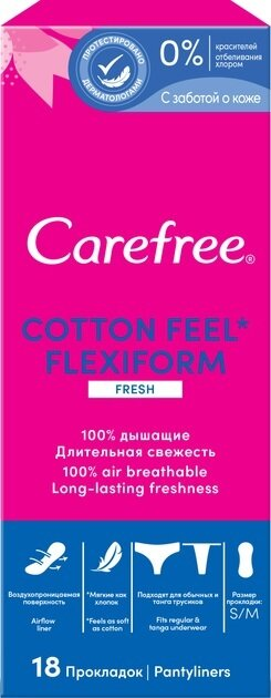 Прокладки щоденні Carefree Cotton Feel Flexiform Fresh гігієнічні, 18 шт