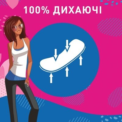 Прокладки щоденні Carefree Cotton Feel Flexiform Fresh гігієнічні, 18 шт