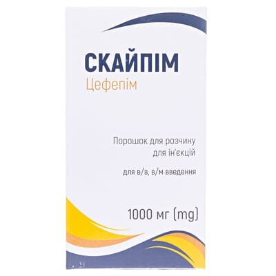 Скайпім порошок для р-ну д/ін. по 1000 мг №1 у флак.