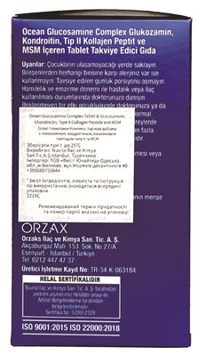 Глюкозамін комплекс Orzax Ocean Glucosamine Complex, 60 таблеток