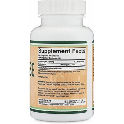 Наттокіназа Double Wood Nattokinase 200 mg 4000 FU, 120 капсул