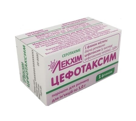 Цефотаксим порошок для р-ну д/ін. по 1 г №1 у флак.