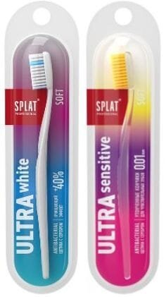 Набір Splat Professional Зубна щітка Ultra White Soft м'яка + Зубна щітка Ultra Sensitive Soft м'яка