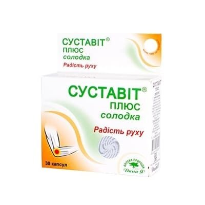 Суставіт плюс солодка капсули №30 (10х3)