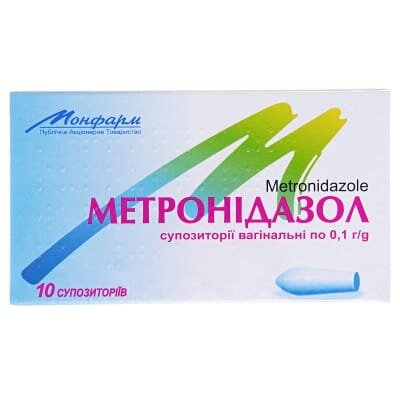 Метронідазол супозиторії вагін. по 0.1 г №10 (5х2)