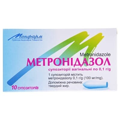 Метронідазол супозиторії вагін. по 0.1 г №10 (5х2)