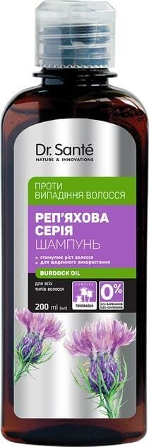 Шампунь Dr.Sante Реп'яхова серія проти випадіння волосся, 200 мл