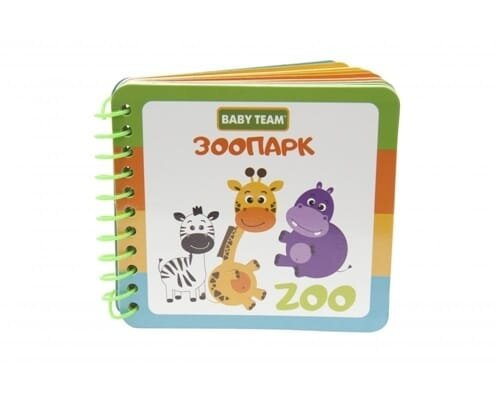 Книжка-іграшка Baby team 8731 Зоопарк від 18 місяців, 1 штука