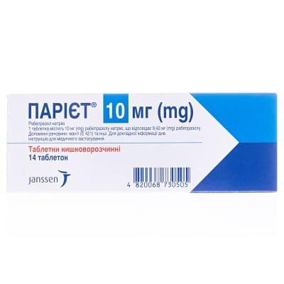 Парієт таблетки киш./розч. по 10 мг №14