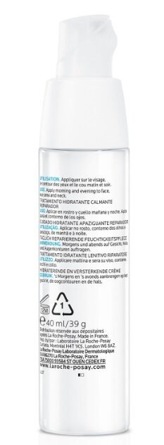 Крем для обличчя та шкіри навколо очей La Roche-Posay Toleriane Dermallergo Legere легкий для гіперчутливої та схильної до алергії шкіри, 40 мл