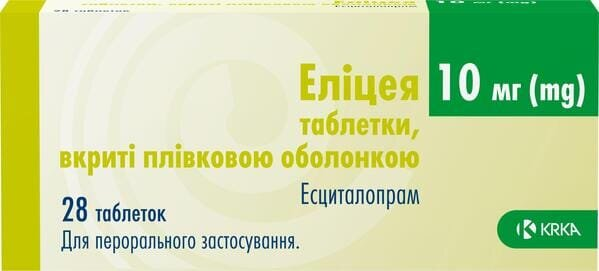 Еліцея таблетки, в/плів. обол. по 10 мг №28 (7х4)