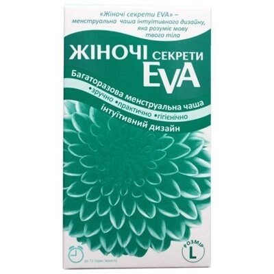 Менструальна чаша Жіночі Секрети Eva багаторазова, розмір L