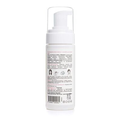 Пінка для обличчя Hillary Cleansing Foam Tamanu + Jojoba oil Очисна для жирної та комбінованої шкіри, 150 мл