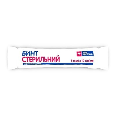 Бинт марлевий стерильний Моя Аптечка медичний 5 м х 10 см