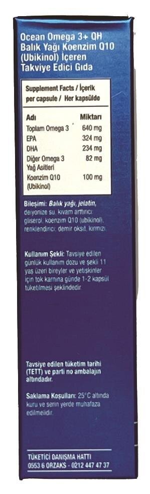Омега-3 + QH риб’яче масло з коензимом Q10 Orzax Ocean Omega-3 & QH, 30 капсул