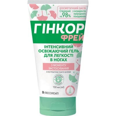 Гінкор Фрей інтенсивний освіжаючий гель для легкості в ногах по 150 мл у тубах