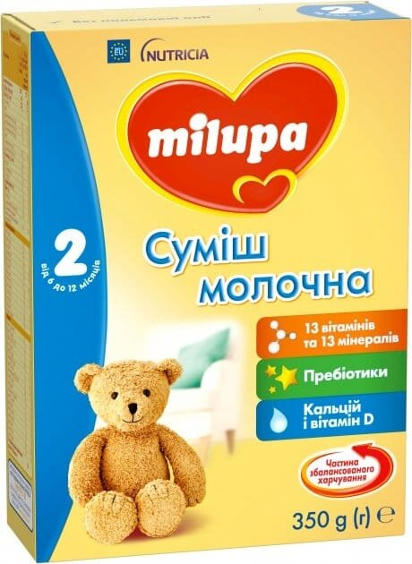 Суміш суха молочна Milupa 2 для дітей від 6 до 12 місяців, 350 г