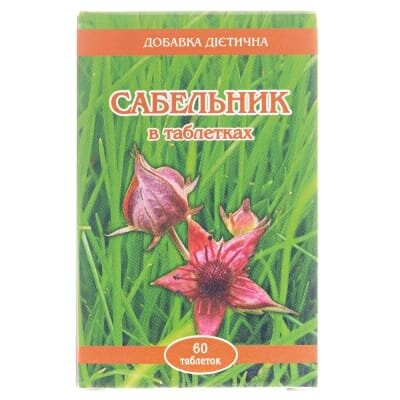 Сабельник таблетки по 0.5 г №60 у флак.