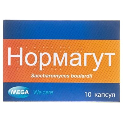 Нормагут капсули №10