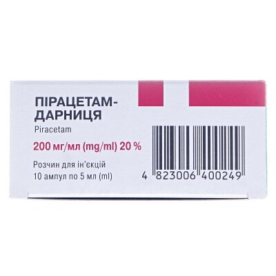 Пірацетам-Дарниця розчин д/ін. 200 мг/мл по 5 мл №10 в амп.