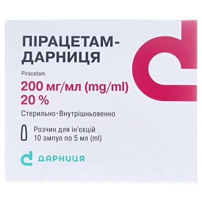 Пірацетам-Дарниця розчин д/ін. 200 мг/мл по 5 мл №10 в амп.