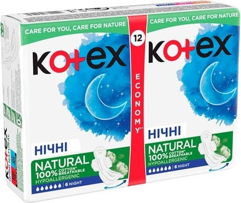 Прокладки гігієнічні Kotex Natural нічні, 12 шт