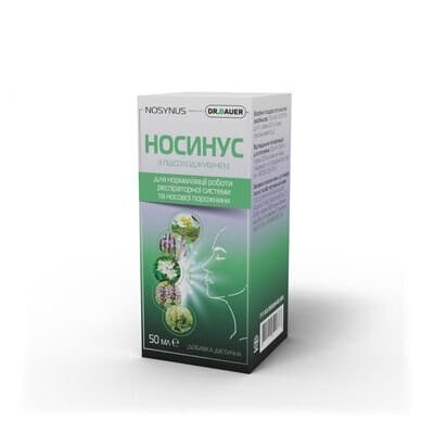 Носинус Dr. Bauer краплі, 50 мл