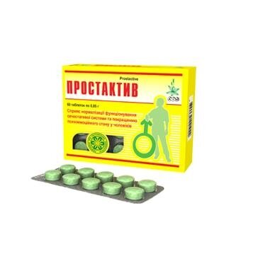 Простактив таблетки по 0.85 г №60 (10х6)