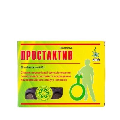 Простактив таблетки по 0.85 г №60 (10х6)