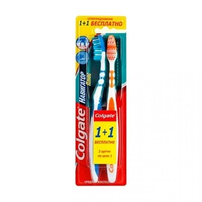 Зубна щітка Colgate Navigator Plus, 2 штуки