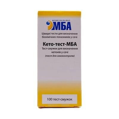 Тест-смужки Verus Кето-тест-МБА для виявлення кетонів у сечі, 100 штук