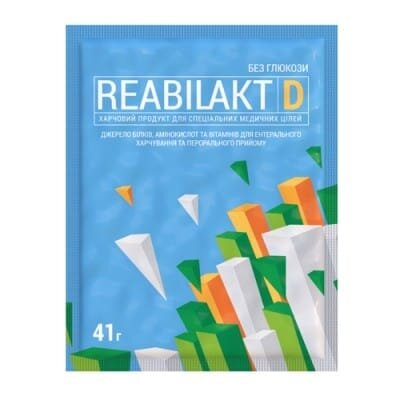 Харчовий продукт Vansiton Reabilakt-D (Реабілакт-Д), 41 г