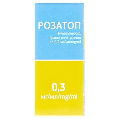 Розатоп краплі оч., р-н 0.3 мг/мл по 3 мл №1 у флак.-крап.
