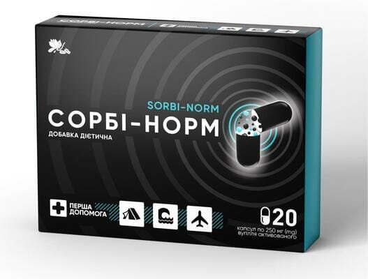 Сорбі-норм вугілля капсули №20