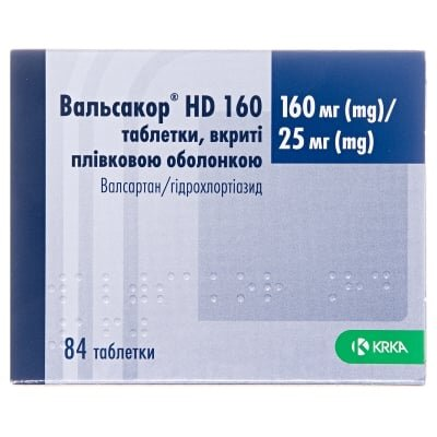 Вальсакор HD 160 таблетки, в/плів. обол. по 160 мг/25 мг №84 (14х6)