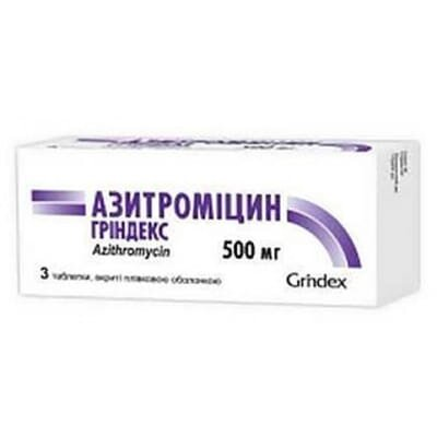 Азитроміцин Гріндекс таблетки, в/плів. обол. по 500 мг №3