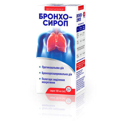 Бронхосироп сироп по 100 мл у флак.