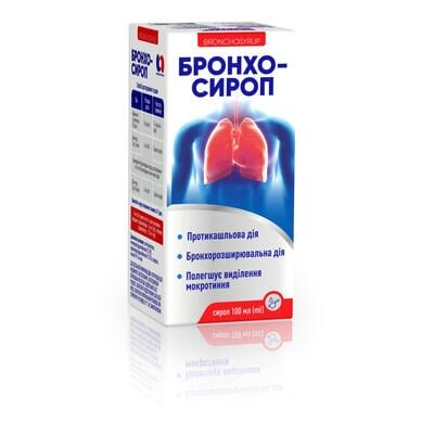 Бронхосироп сироп по 100 мл у флак.