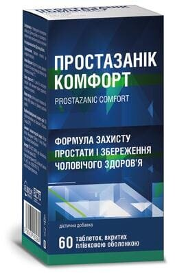 Простазанік Комфорт таблетки в/плів. обол. №60 у флаконі