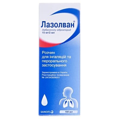 Лазолван розчин д/інг. та перор. заст. 15 мг/2 мл по 100 мл у флак.