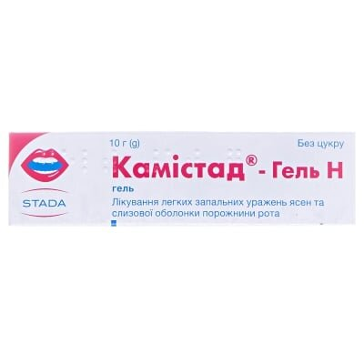 Камістад-гель Н гель по 10 г у тубах