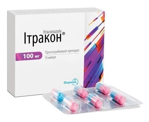 Ітракон капсули по 100 мг №15 (5х3)