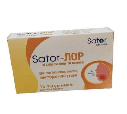 Льодяники Sator-ЛОР зі смаком меду та лимона №16 (8х2)