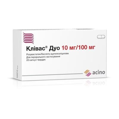 Клівас дуо капсули тв. по 10 мг/100 мг №28 (7х4)