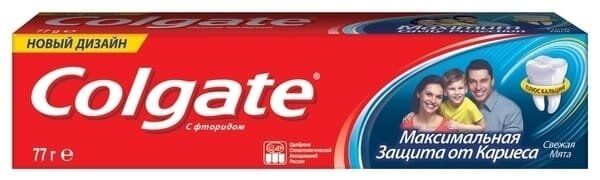 Зубна паста Colgate Максимальний захист від карієсу Свіжа м'ята, 50 мл