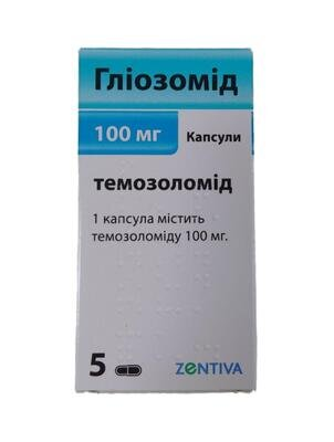 Гліозомід капсули по 100 мг №5 у саше